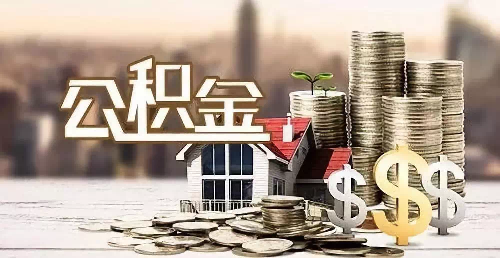 重庆市南岸区大额周转资金需求. 企业资金周转. 资金周转解决方案